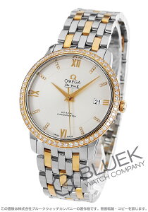 yVizIK fEB vXe[W _C Y 424.25.37.20.52.001