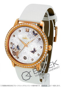 yVizIK fEB R[ANV Nm[^[ _C fB[X 424.57.37.20.55.003