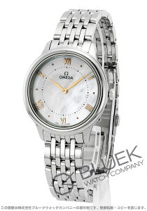 yVizIK fEB vXe[W fB[X 434.10.30.60.05.001