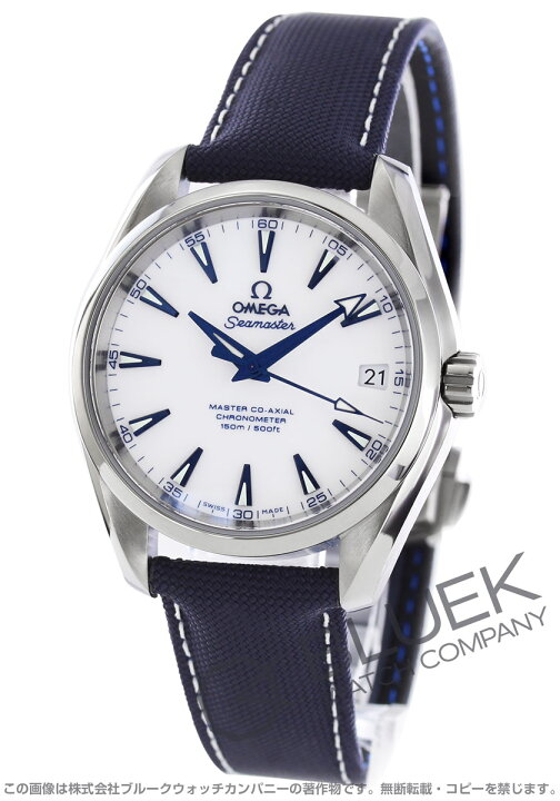 楽天市場】【新品】オメガ シーマスター アクアテラ グッドプラネット  