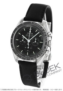 【新品】オメガ スピードマスター ムーンウォッチ プロフェッショナル マスタークロノメーター クロノグラフ メンズ 310.32.42.50.01.001
