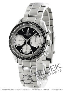 yVizIK Xs[h}X^[ [VO NmOt Y 326.30.40.50.01.002