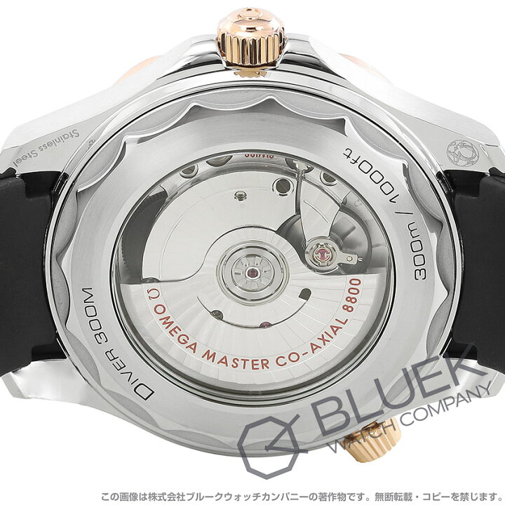 楽天市場】【新品】オメガ シーマスター ダイバー300M マスタークロノ  