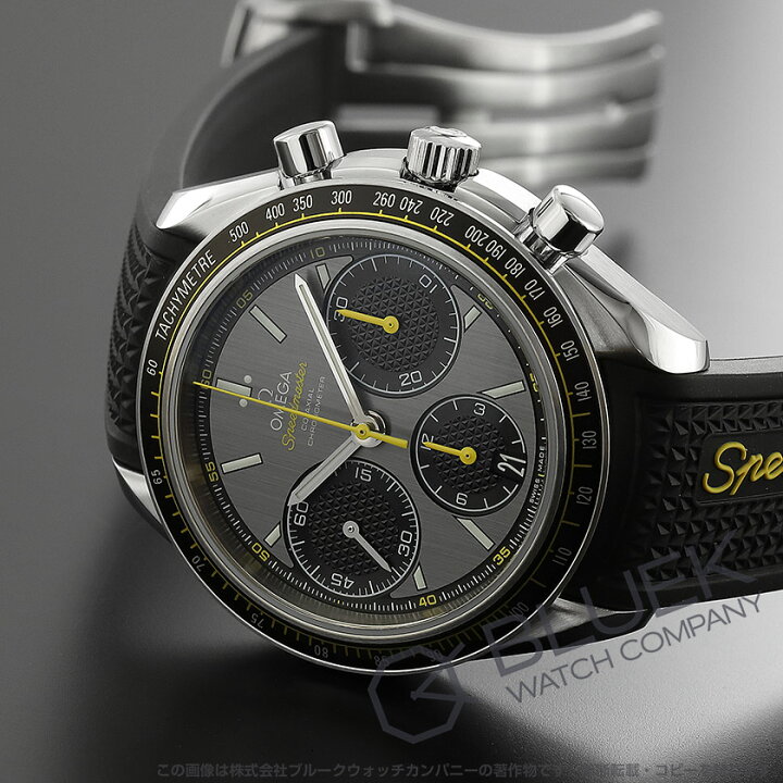 楽天市場】【新品】オメガ スピードマスター レーシング クロノグラフ  