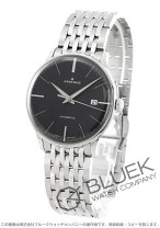 楽天市場】ユンハンス マイスター クラシックの通販 