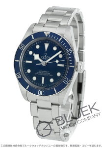 yViz`[_[ ubNxC tBteBGCg Y 79030B-0001