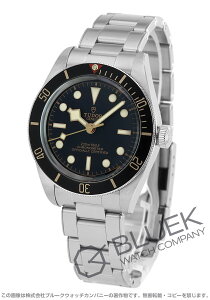 yViz`[_[ ubNxC tBteBGCg Y 79030N-0001