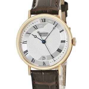 uQ NVbN VVI 5197BA/15/986 K18YGC [} uQj RCGbW 