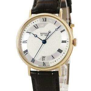 uQ NVbN VVI 5197BA/15/986 K18YGC [} uQj RCGbW 