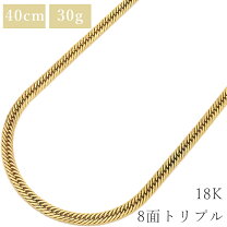 楽天市場】18金 ネックレス 喜平30g40cmの通販 
