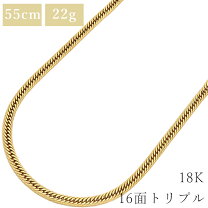 楽天市場】中古 55cm k18 ネックレスの通販 