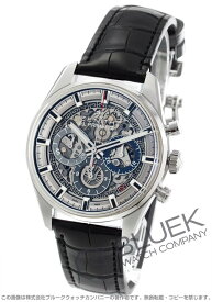 楽天市場 ゼニス クロノマスター エルプリメロ フルオープン 03 2153 400 78 C813の通販 楽天市場 ゼニス クロノマスター エルプリメロ フルオープン 03 2153 400 78 C813の通販