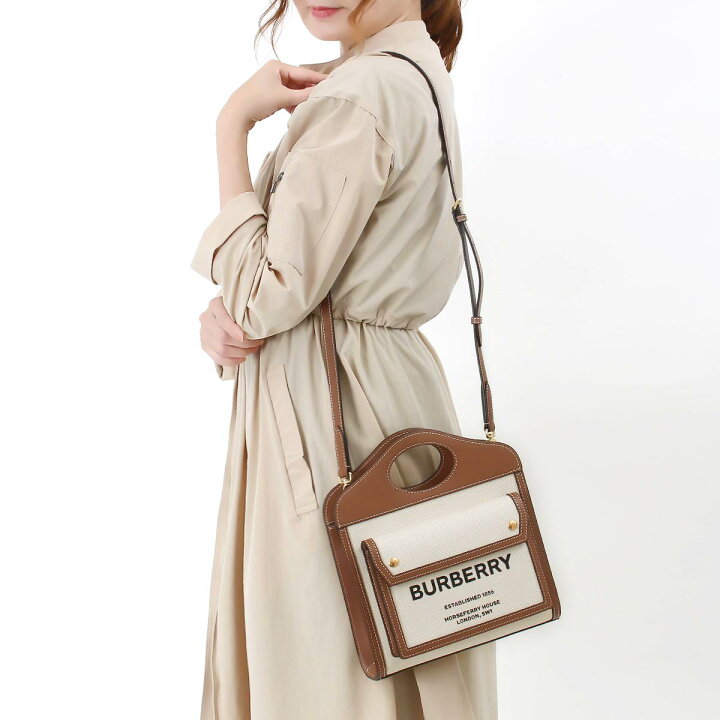 楽天市場】バーバリー トートバッグ/ショルダーバッグ/ハンドバッグ  