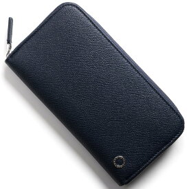 楽天市場 ブルガリ 長財布 ブルーの通販