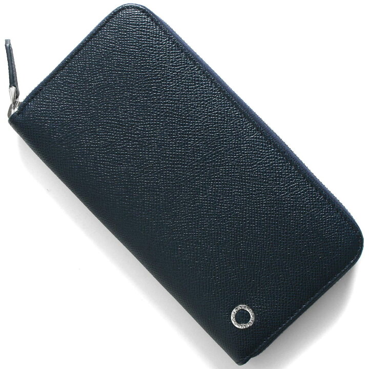 楽天市場】ブルガリ 長財布 財布 メンズ ブルガリブルガリ マン デニム  