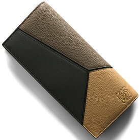 楽天市場 ロエベ 財布 メンズ財布 財布 ケース バッグ 小物 ブランド雑貨の通販 楽天市場 ロエベ 財布 メンズ財布 財布 ケース バッグ 小物 ブランド雑貨の通販