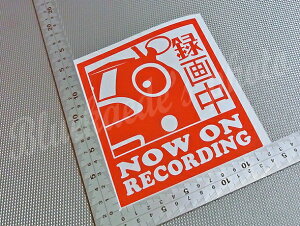  BMW MINI ~j JbeBOXebJ[ ^撆XebJ[ hCuR[_[p NOW ON RECORDING XebJ[ 1 ~jN[p[ 10P05Nov16 yRCPz
