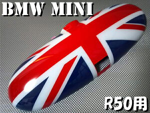 BMW MINI ~j [~[Jo[ jIWbN R50 R52 MCO p ~jN[p[ 10P05Nov16 yRCPz