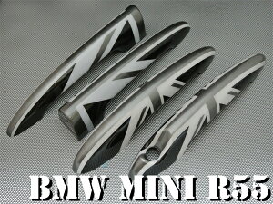 BMW MINI �~�j �A�E�^�[ �h�A�n���h���J�o�[ �t�����g���A���E�Z�b�g �u���b�N�W���b�N R55 �N���u�}�� �p������ �u���b�N���j�I���W���b�N �N�[�p�[ �h�A�m�u ���A�Q�[�g 10P05Nov16 �yRCP�z