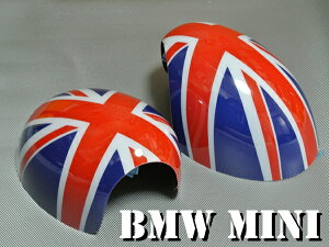 BMW MINI ~j hA~[Jo[ EZbg jIWbN F55 F56 p ~jN[p[ 10P05Nov16 yRCPz