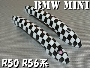 BMW MINI ~j AE^[ hAnhJo[ EZbg `FbJ[tbO R50 R55 R56 R53 p ~jN[p[ hAmu 10P05Nov16 yRCPz