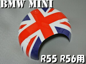 BMW MINI ~j ^R[^[Jo[ jIWbN R56 R60 p ~jN[p[ NXI[o[ 10P05Nov16 yRCPz
