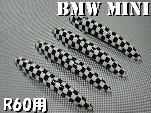 BMW MINI ~j AE^[ hAnhJo[ EZbg `FbJ[tbO R60 NXI[o[ p ~jN[p[ hAmu 10P05Nov16 yRCPz
