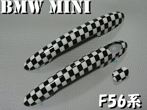 BMW MINI ~j AE^[ hAnhJo[ EZbg `FbJ[tbO F56 p ~jN[p[ hAmu 10P05Nov16 yRCPz