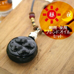 A}y_g A}lbNX KX p[Xg[ A}ft[U[ N[o[ A}IC Zbg Y  A} ANZT[ VR R[hX { 