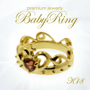 yz K18 xr[O tiara eBA  lbNX a v~A WG[ 18 S[h ܂t Mtg  IWi yRrjΉiz J Əj