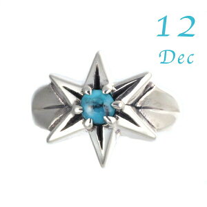 yz xr[O 12a ^[RCY gR Vo[925 ̃xr[O STAR X^[  Mtg  IWi yRrjΉiz J Əj AEj