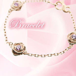 sNS[h uXbg õ`F[ uXbg [Y Tt@CA fB[X Pink Rose sN[Y yzJ v[g  a MtgyRrjΉ