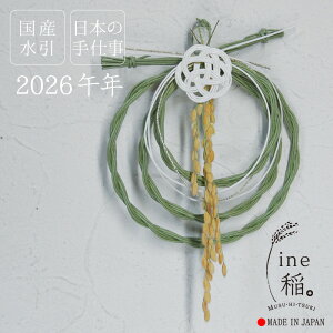 ߏ  ~j ~ {  Y  ߓ ߓ  ̔ VN  ֏    [X Vv _ CeA  2026yRCPzyRrj