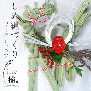 ߓÂ [NVbv 苳 2026N ߏ ߔN nyzXȂyRCPz