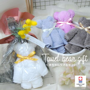 ^I Mtg  ^IxA v`Mtg  Ԃ a lC j җj hV ^I 킢  yRrjΉizv[g ii J j a