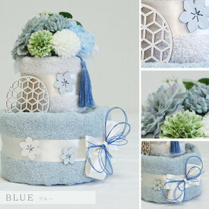 ^IP[L Mtg 2i a oYj j ã^IP[L t[ lC җj  ^I ^I 킢  ؂₩yzyRrjΉizv