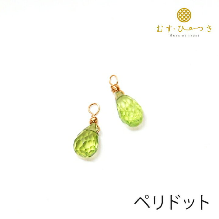 楽天市場】ピアス パーツ チャーム ドロップ アクセサリー K10 天然石 