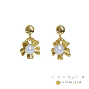 sAX 18k p[ Y Wp[  `[t h h^Cv Ԃ牺 AM[ CG[ S[h ꗱ ^ xr[p[ k18 Mtg l v[g Ԃ t[ 