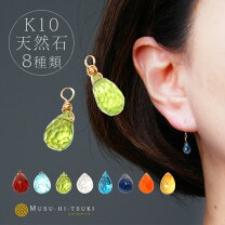 楽天市場】ピアス チャーム ペリドットの通販