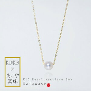 yz ^ lbNX ꗱ Y  ^ X[lbNX p[ y_g k10/k18 6mm Mtg J a v[g 蕨 yRrjΉiz A