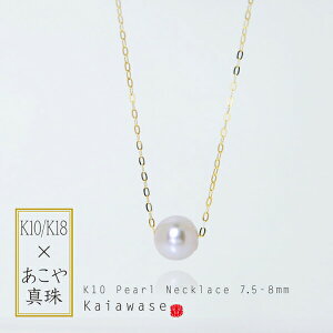 yz Y^ lbNX ꗱ X[lbNX p[ y_g VR k10/k18 7.5-8mm Mtg IWi eq o  v[g a yRrjΉi