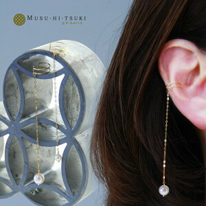 K18 C[Jt p[ fB[X C[Nbv _u `F[ h AR^ CO 3.5mm 6.5-7mm xr[p[ Y  ^ Mtg  ЎyRrjΉizy