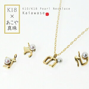 l[ lbNX K18 `[ p[c ANZT[ S[h Ђ炪 J^Ji ^ K10 Mtg  IWi v[g a LO ؚ yzyRrj