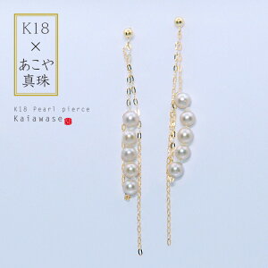 yz ^ sAX 2A`F[ xr[p[ 18k h 5Ap[ 3.5mm 18k Mtg IWi J v[g  ͂ LO s yRrjΉiz 