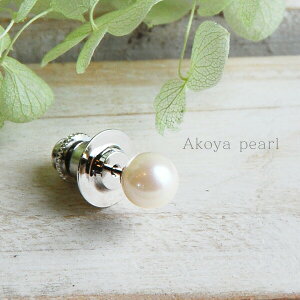 Mtg v[g ^ p[ ^C^bNs ys 7-7.5mm Mtg J   jpy[ z J Əj AEj ƋLO lj LO