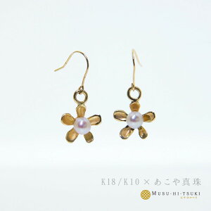 ^ sAX 18k k10 AR^ p[  t[ S[h VR fB[X tbN xr[p[ {^ AM[ 3.5mm h 40 Mtg   6 a xr[