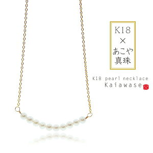 yz Y  ^ lbNX K18 ؚ fUC xr[p[ C lbNX Mtg AM[  Ԃ fB[X WG[  o yRrj