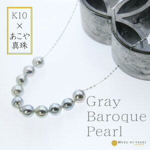 yzK10W AR^ lbNX obNp[ i`O[ 8.5mm zCgS[h 10k fB[X Mtg AM[  蕨 GKg s { Ci yR