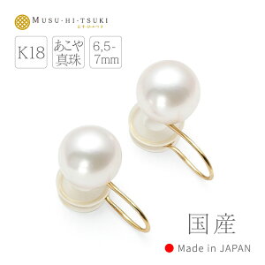 yz C[Jt Y ^ ԂD͂ CO p[ S[h 6.5mm K18  fB[X Mtg AM[Ή ԃTCY  J { i 