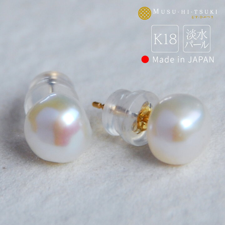 楽天市場】【楽天スーパーSALE25%OFF P10倍】【送料無料】バロック 